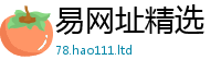 2025年天天免费资料和新门内部资料免费提供大全(最新章节)